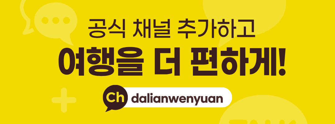 제목을 입력해주세요. (34).png